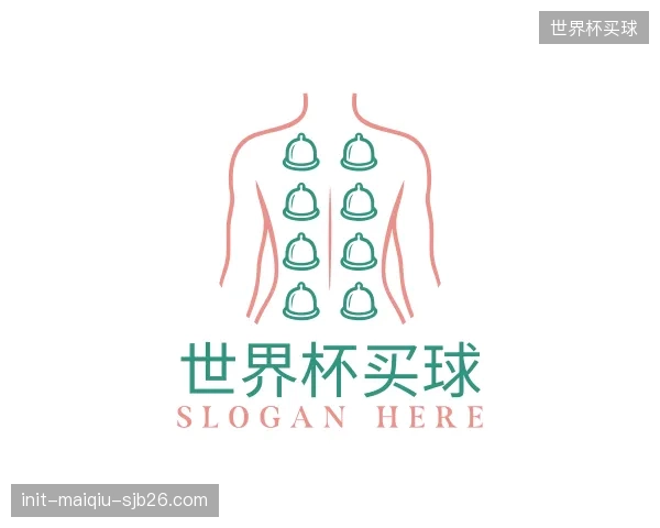 关于世界杯买球部门